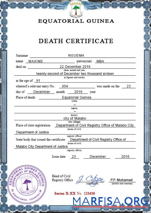 Realistic Equatorial Guinea Death Certificate psd sample